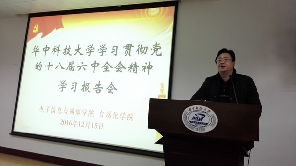 IMG_20161215_143709.jpg QY千亿球友会
