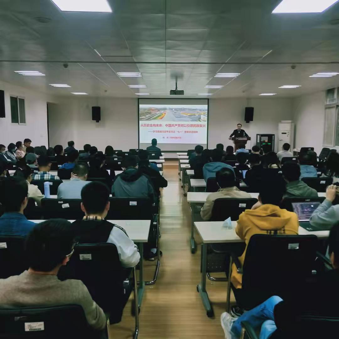 QY千亿球友会