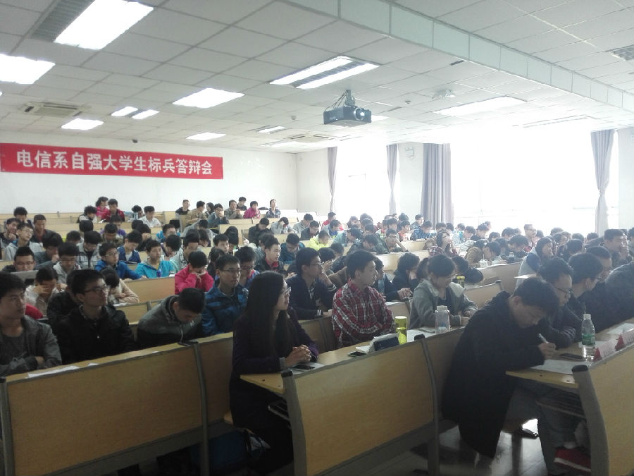 QY千亿球友会