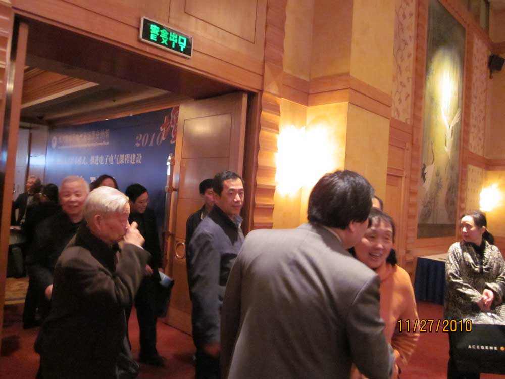 QY千亿球友会