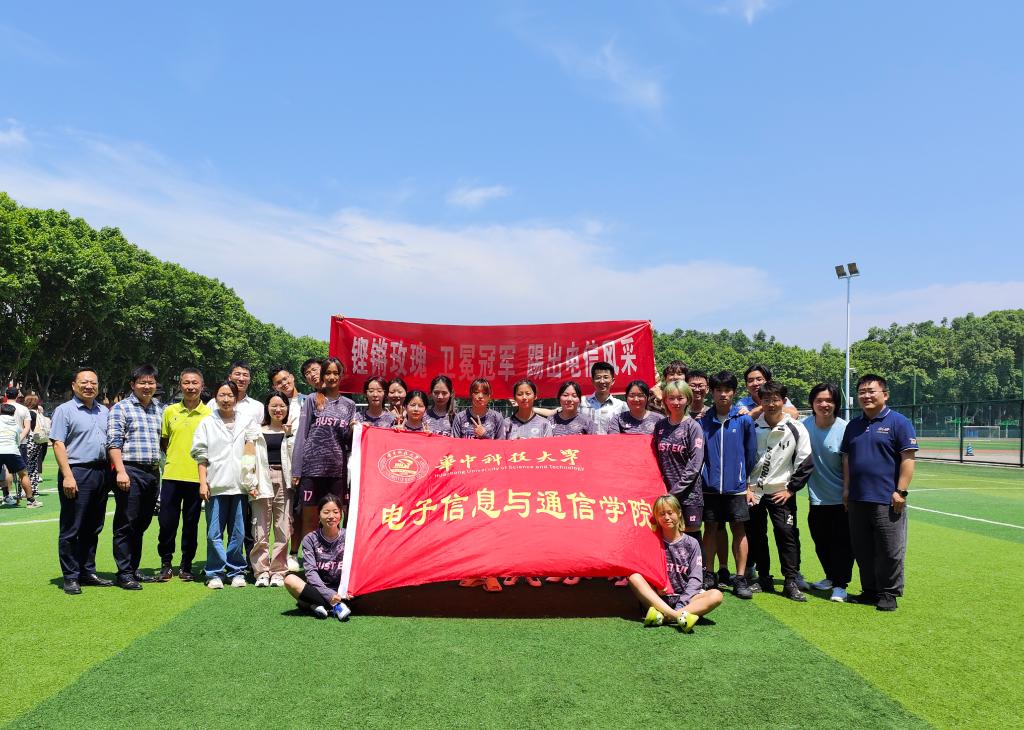 QY千亿球友会