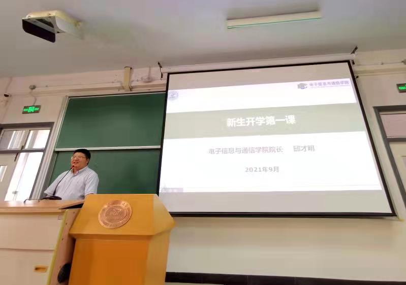 QY千亿球友会
