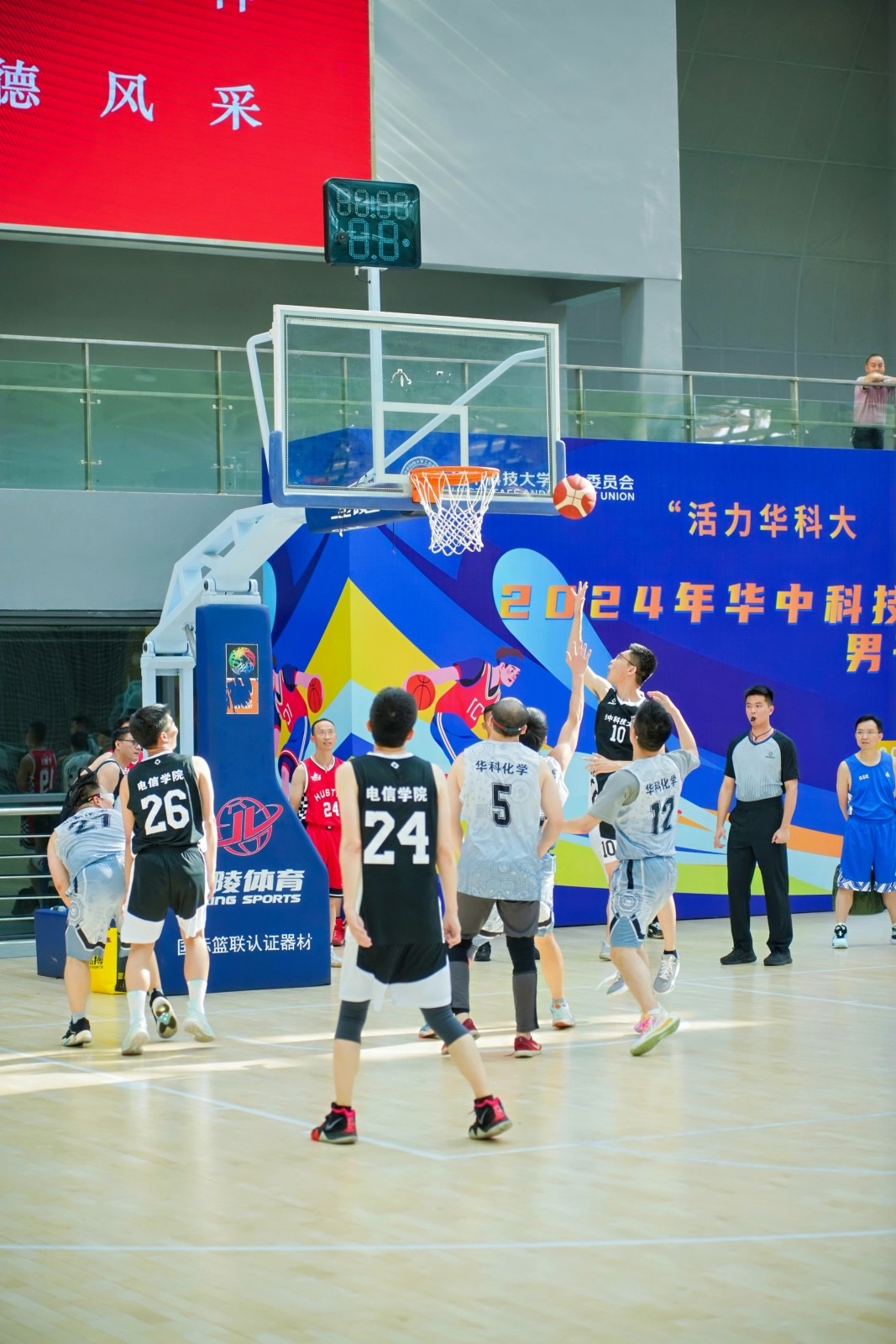 QY千亿球友会