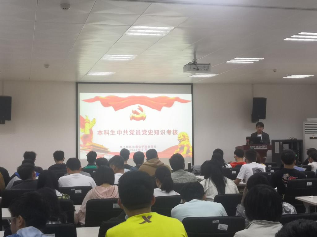 QY千亿球友会
