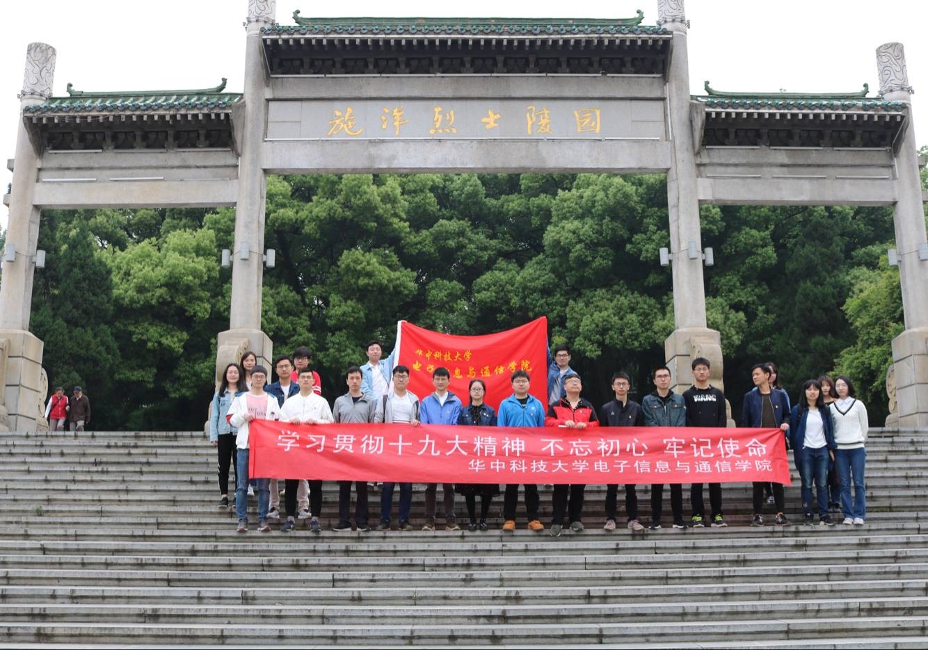 QY千亿球友会