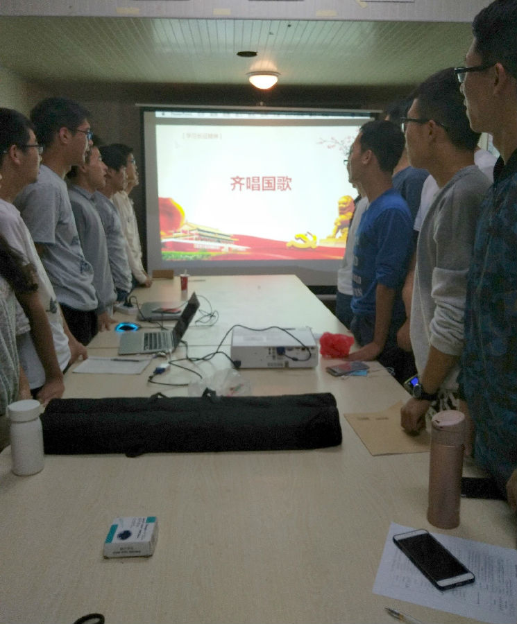 QY千亿球友会