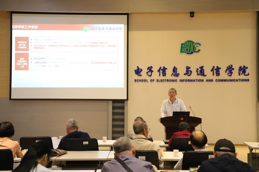 QY千亿球友会