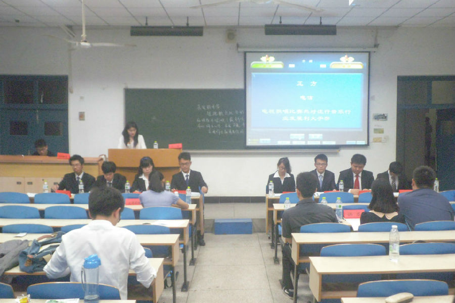 QY千亿球友会