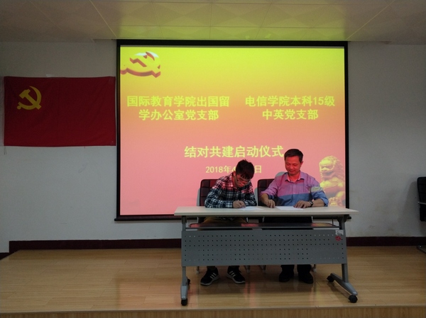 QY千亿球友会