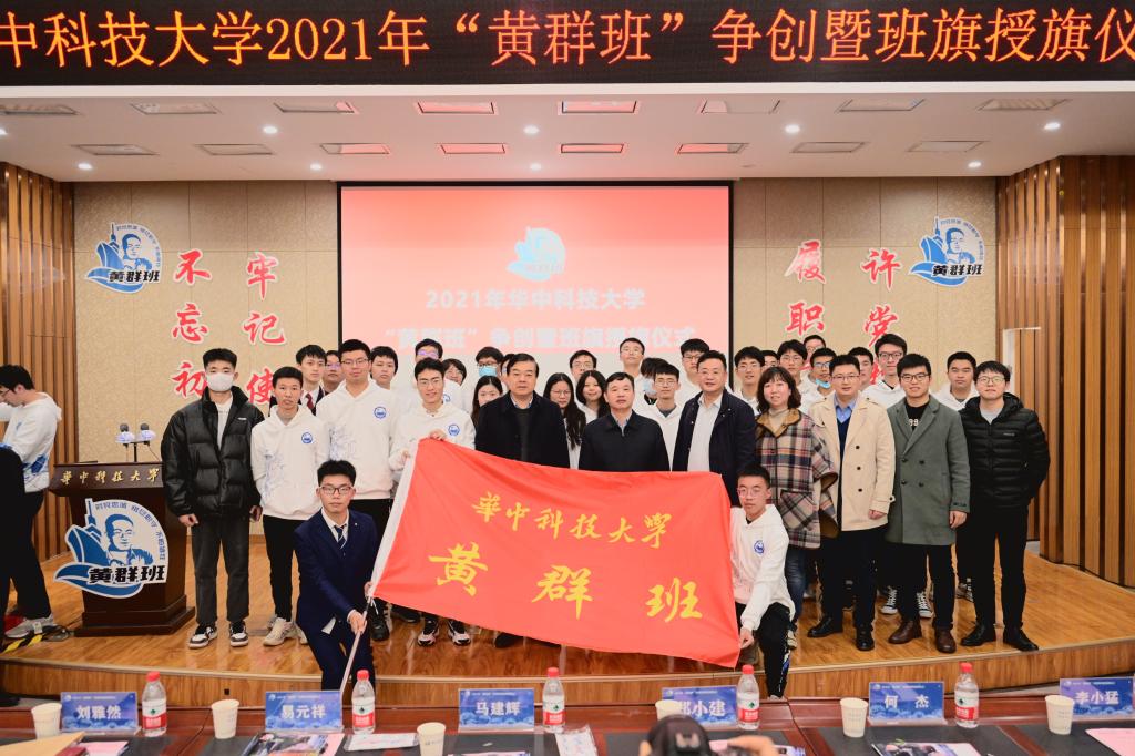 QY千亿球友会