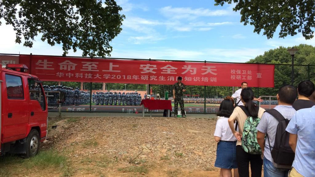 QY千亿球友会