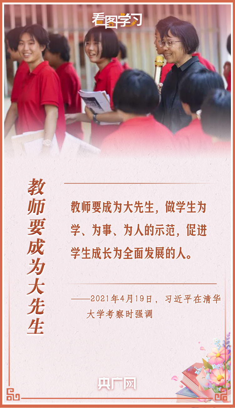 QY千亿球友会