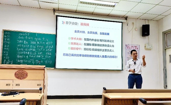 QY千亿球友会