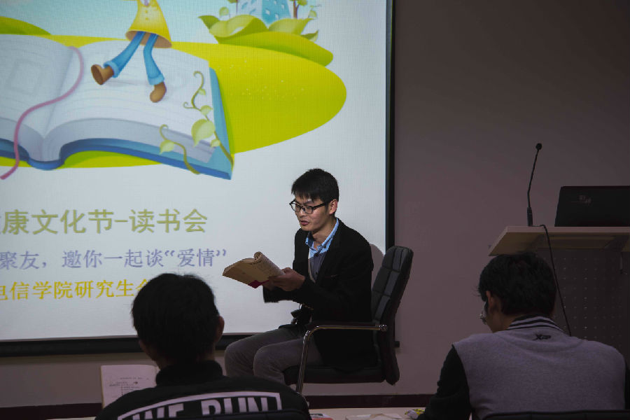 3.jpg QY千亿球友会