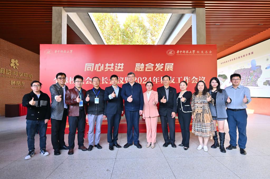 QY千亿球友会