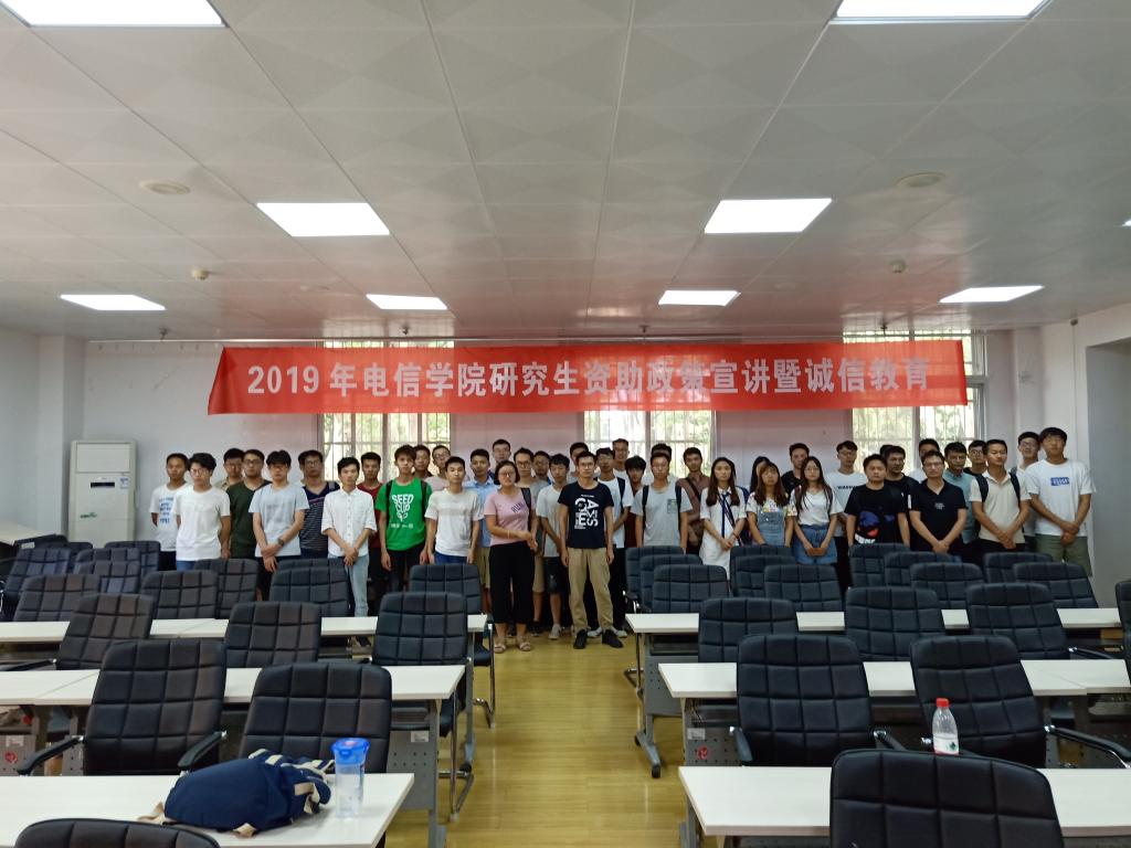 QY千亿球友会