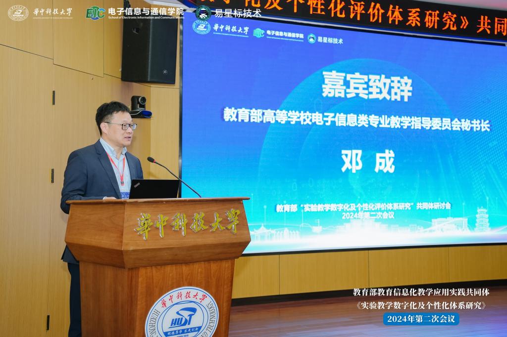 QY千亿球友会