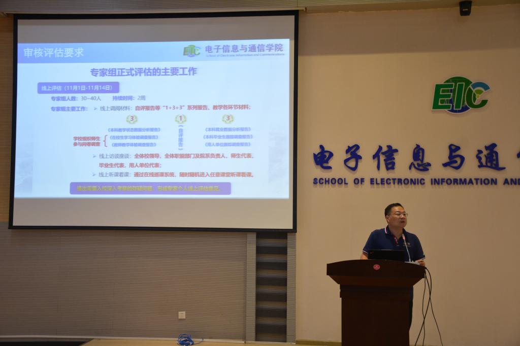QY千亿球友会