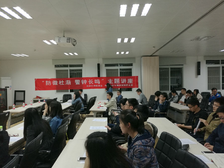 QY千亿球友会