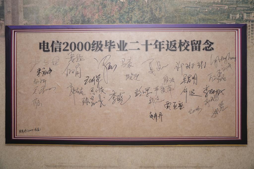 QY千亿球友会