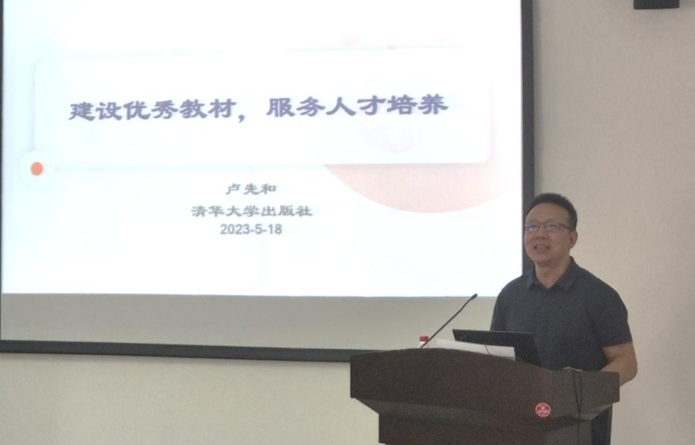 QY千亿球友会