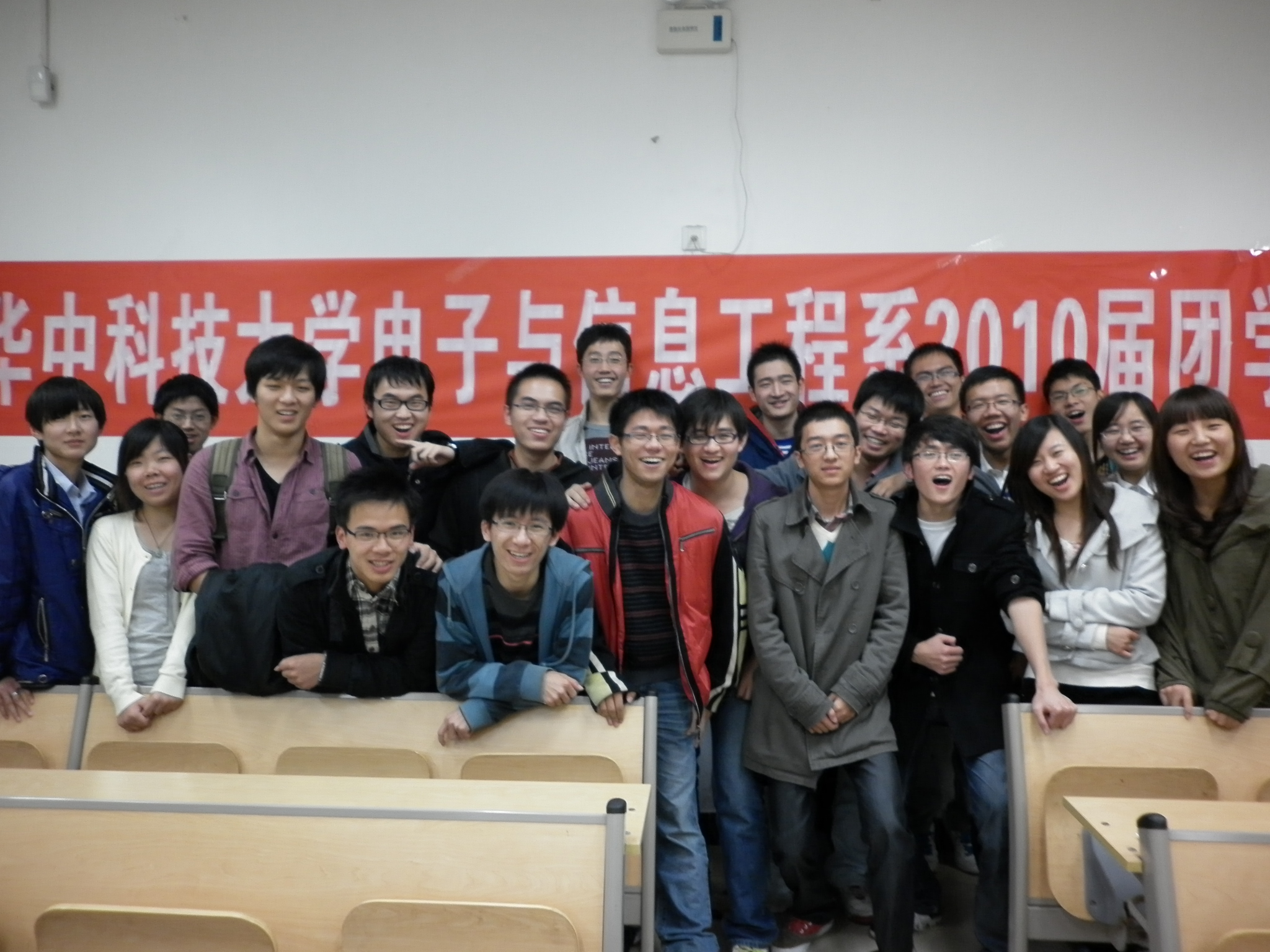QY千亿球友会