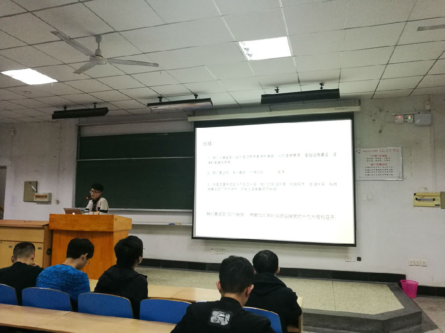 QY千亿球友会