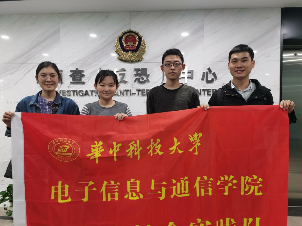 QY千亿球友会