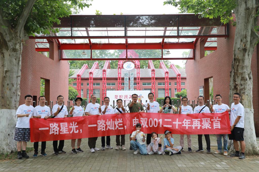 QY千亿球友会