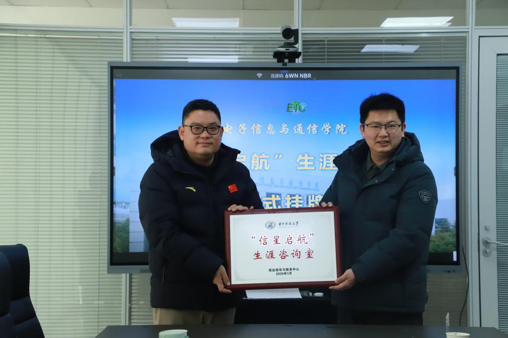 QY千亿球友会