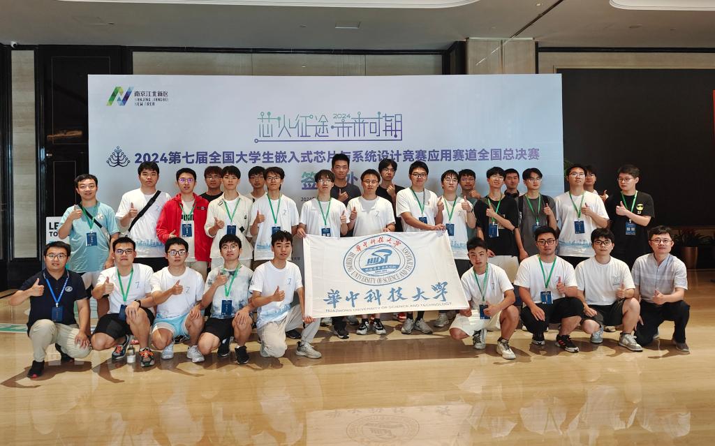 QY千亿球友会