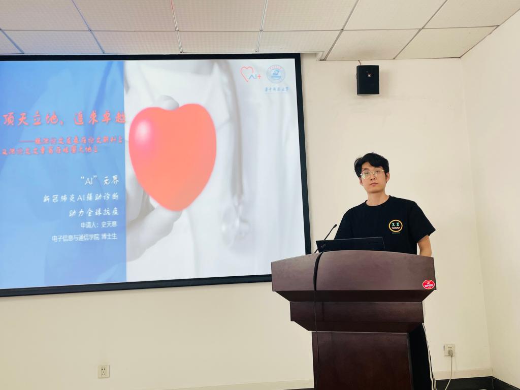 QY千亿球友会