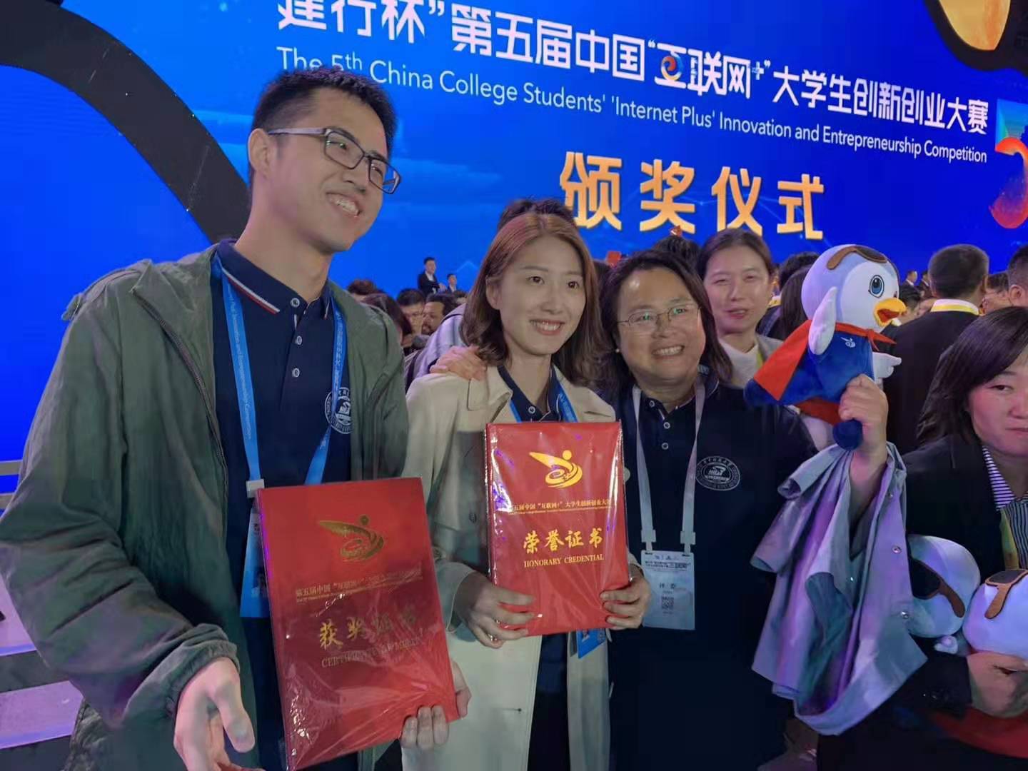 QY千亿球友会