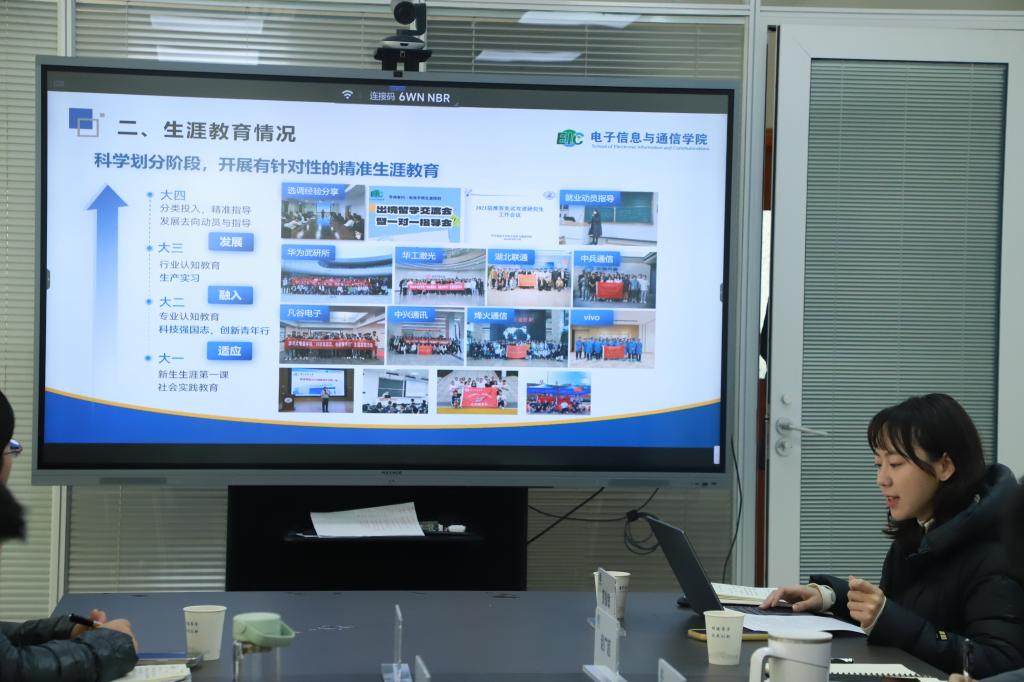 QY千亿球友会