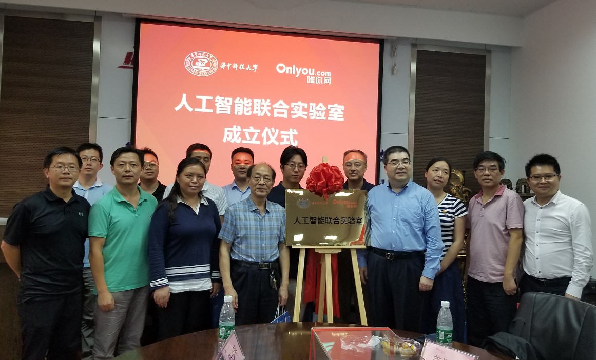 QY千亿球友会