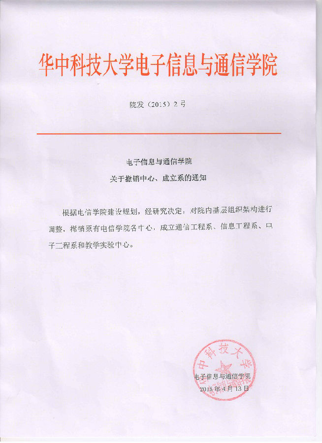 QY千亿球友会