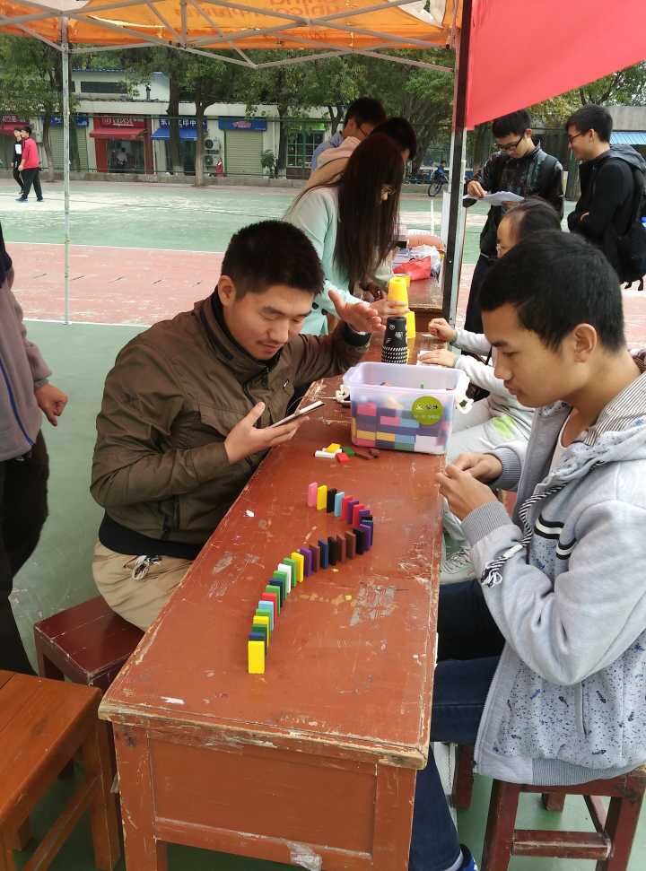 QY千亿球友会