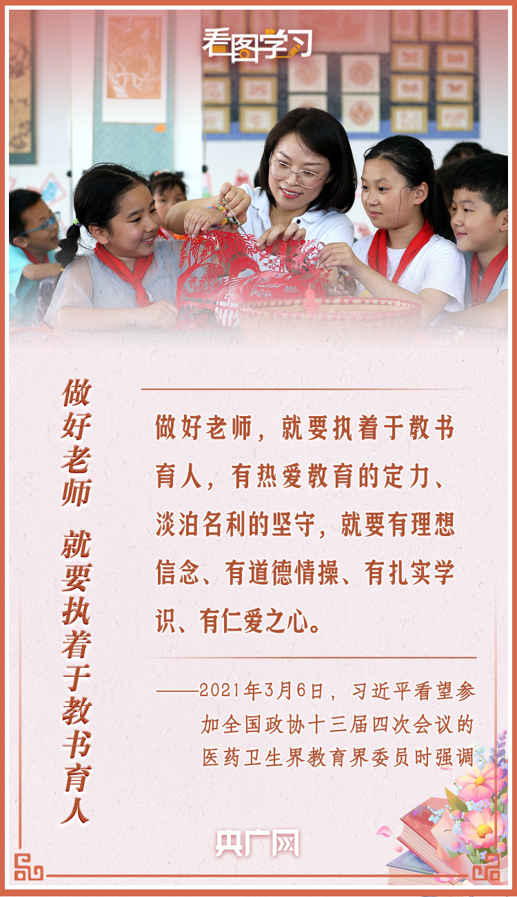 QY千亿球友会
