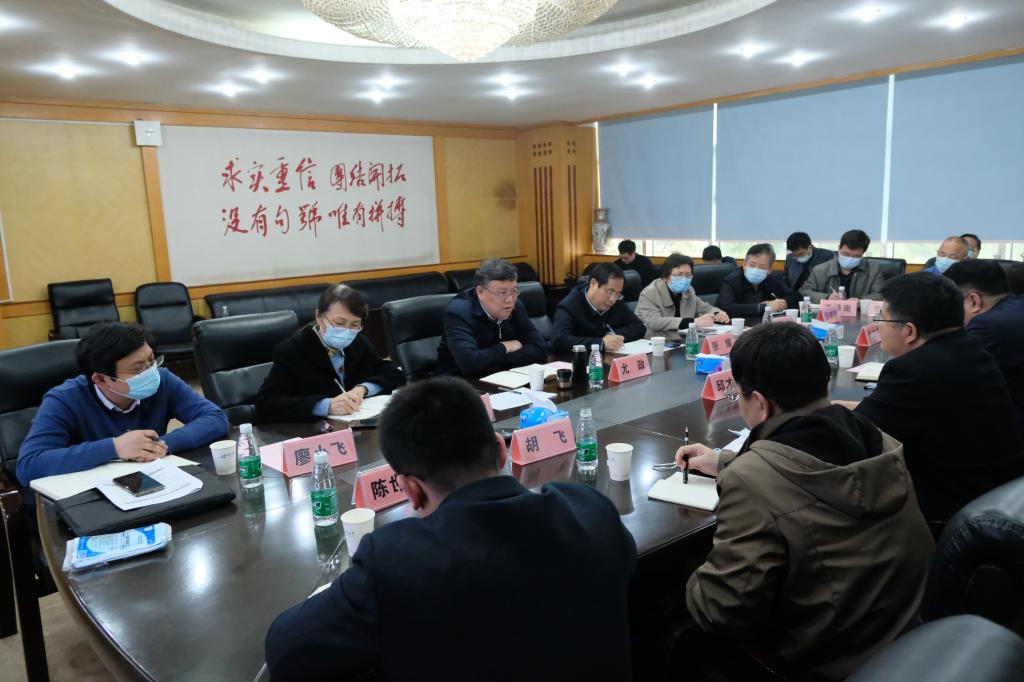 QY千亿球友会