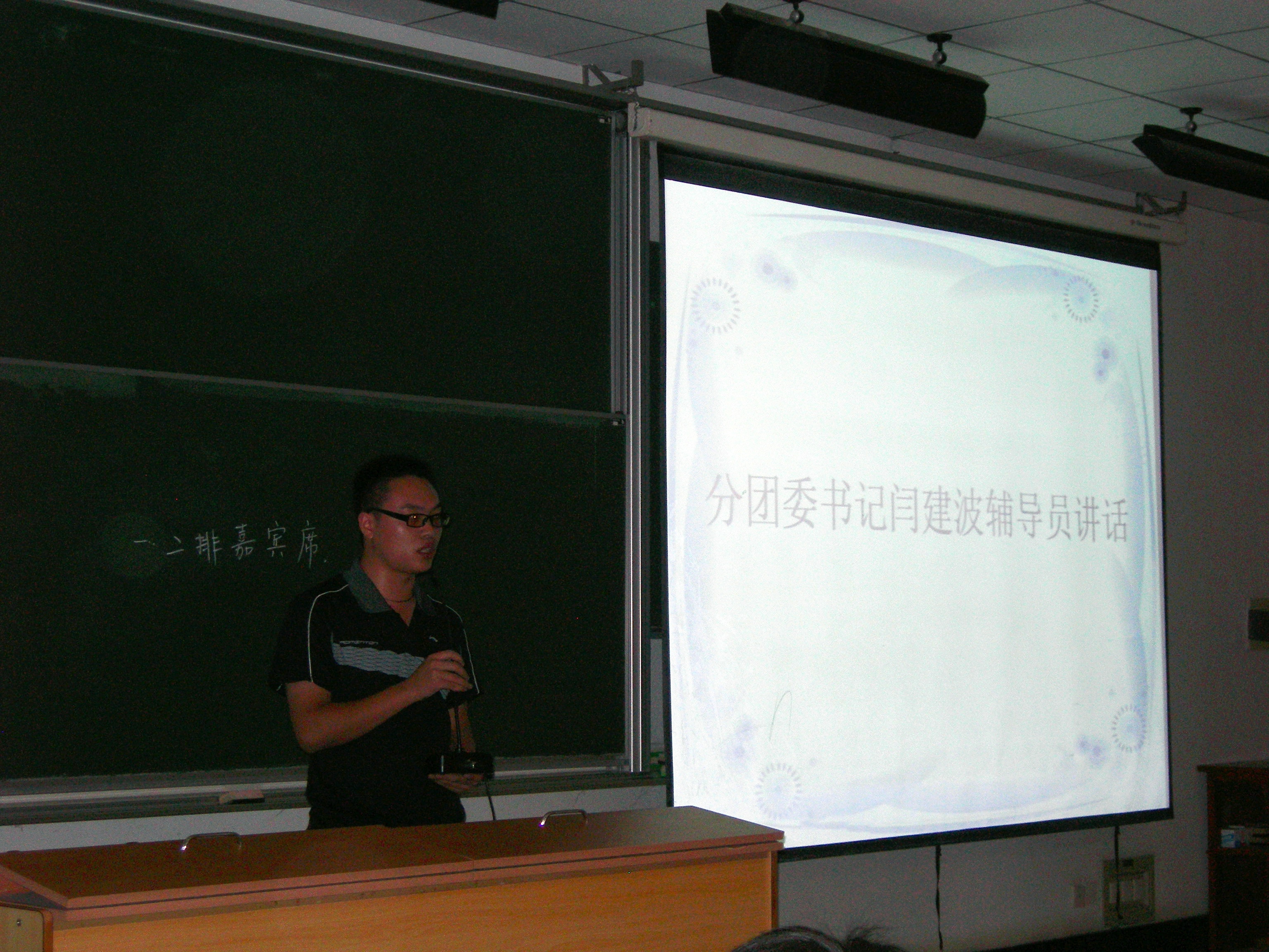 QY千亿球友会