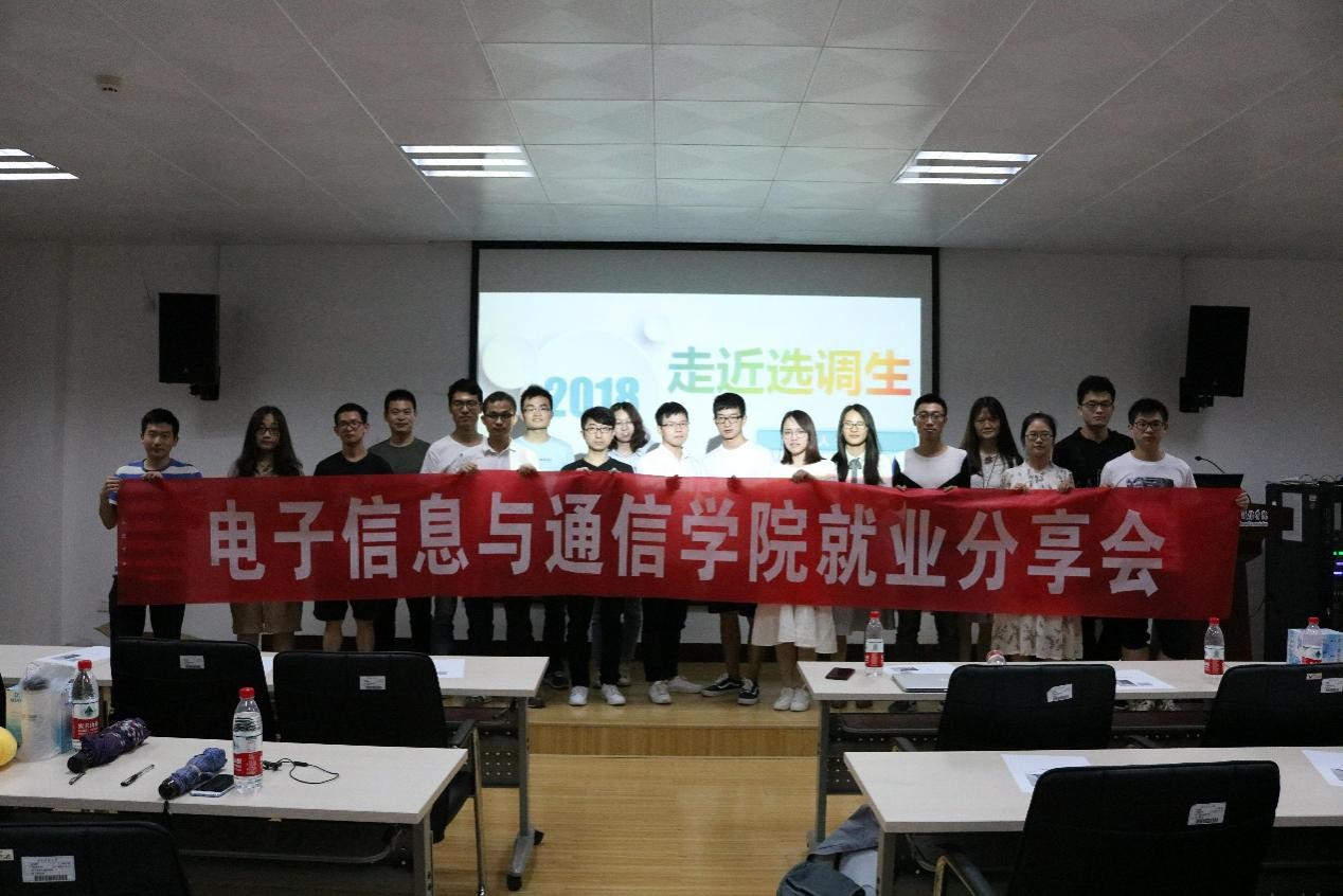 QY千亿球友会