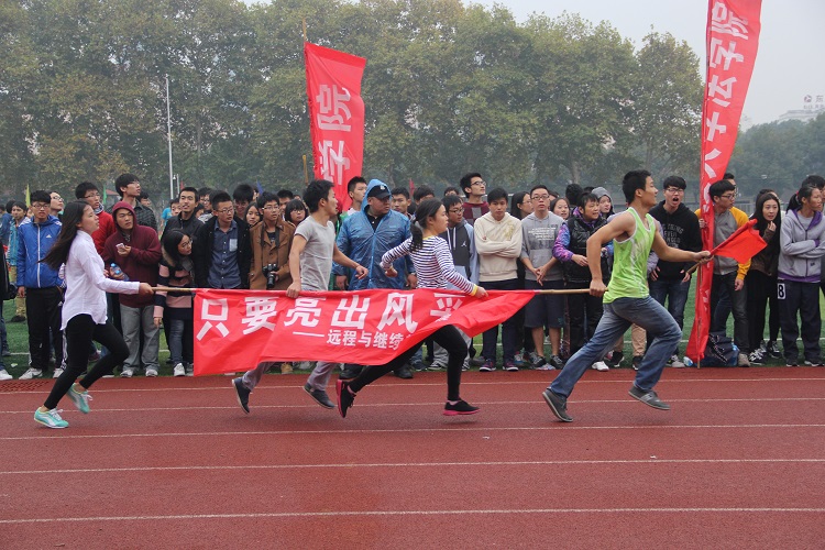 QY千亿球友会