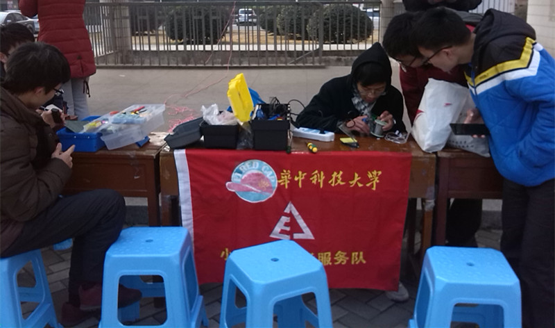 QY千亿球友会