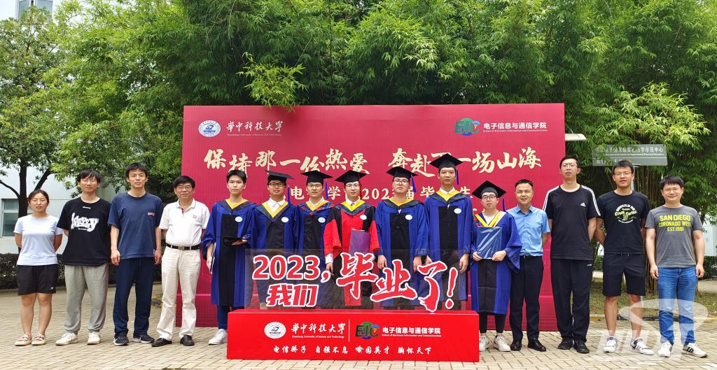 QY千亿球友会