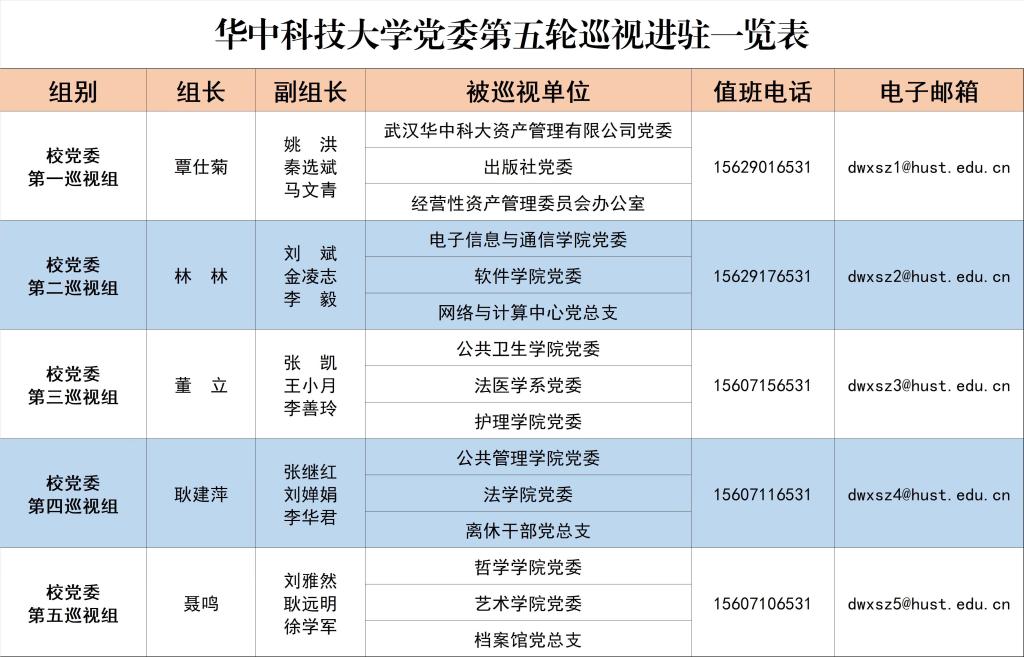 QY千亿球友会