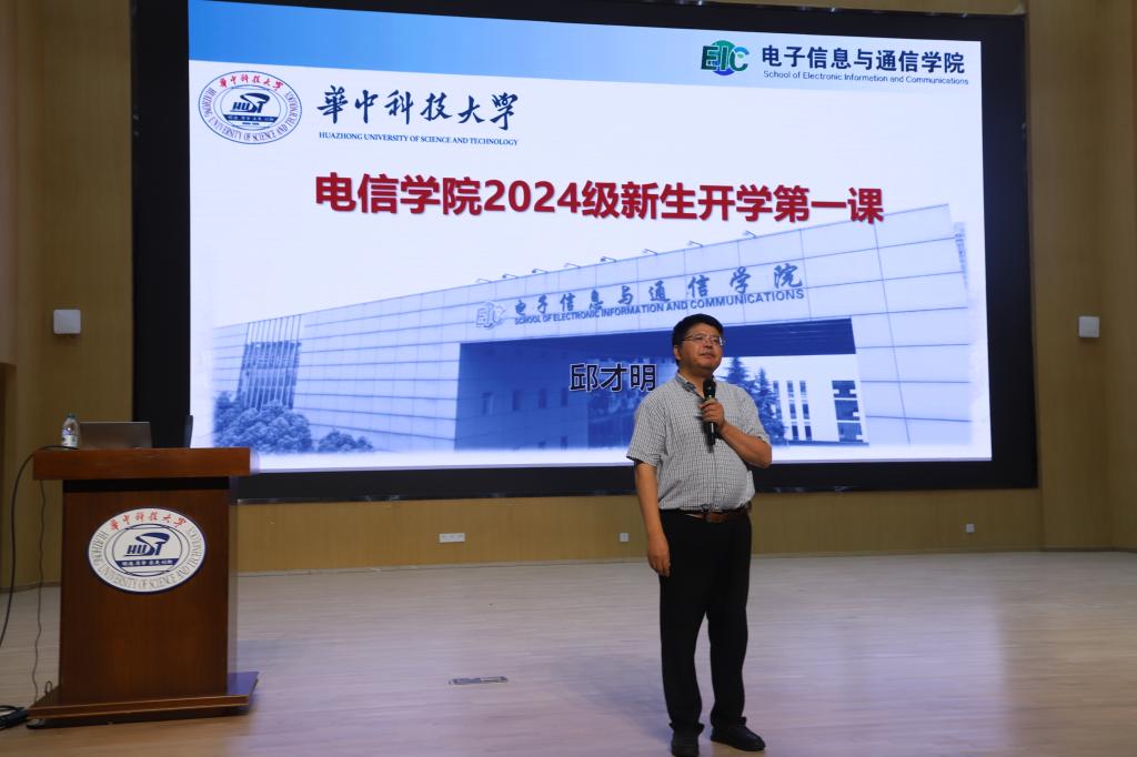 QY千亿球友会