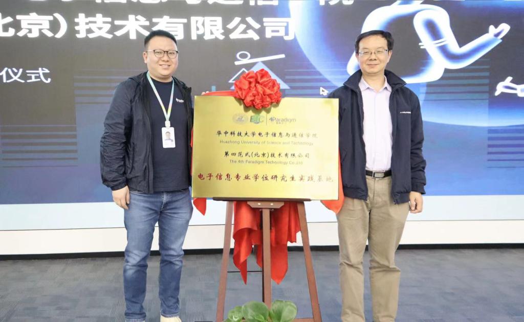 QY千亿球友会