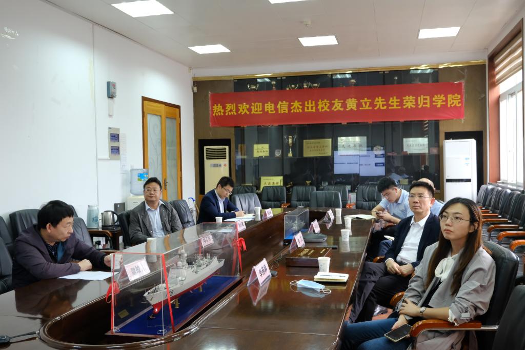 QY千亿球友会