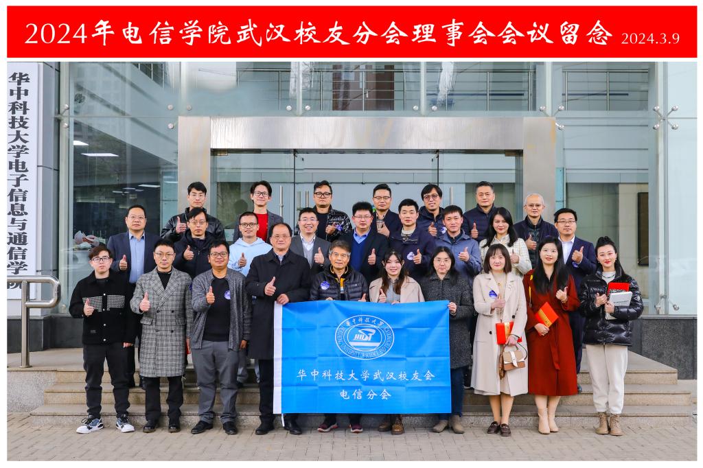 QY千亿球友会