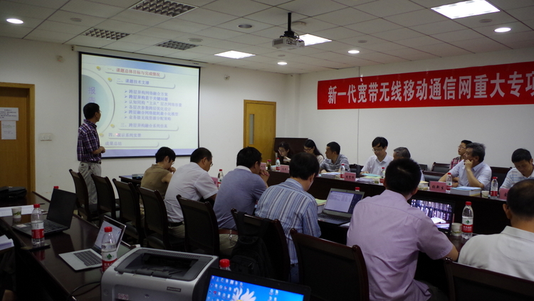 QY千亿球友会